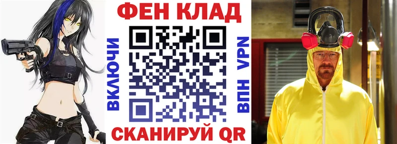 Amphetamine Premium продажа наркотиков Полесск