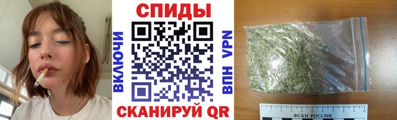 Бутират бутик  купить наркотик  Полесск 