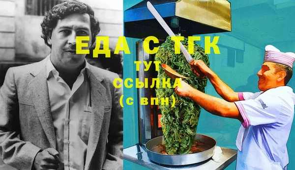 марки lsd Арсеньев