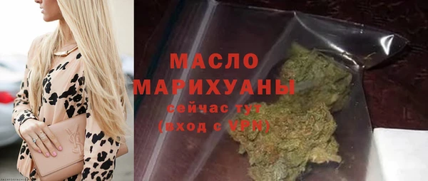 соль курить ск Аркадак