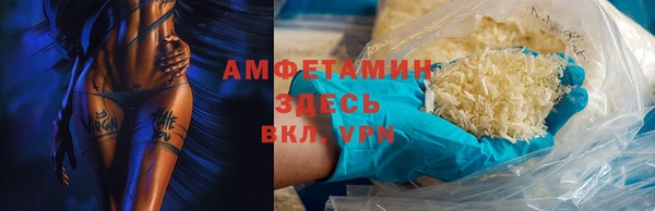 соль курить ск Аркадак