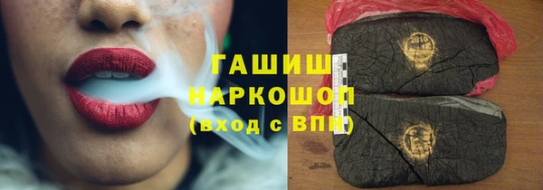 соль курить ск Аркадак