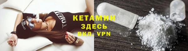 соль курить ск Аркадак