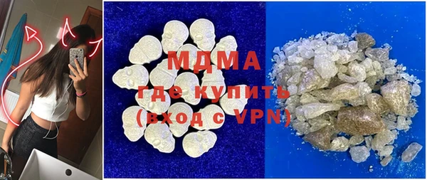 соль курить ск Аркадак