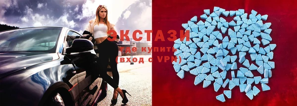 соль курить ск Аркадак