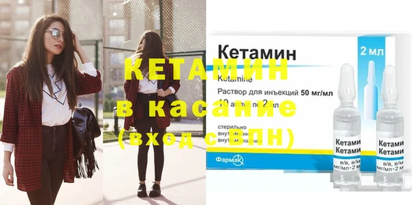 соль курить ск Аркадак