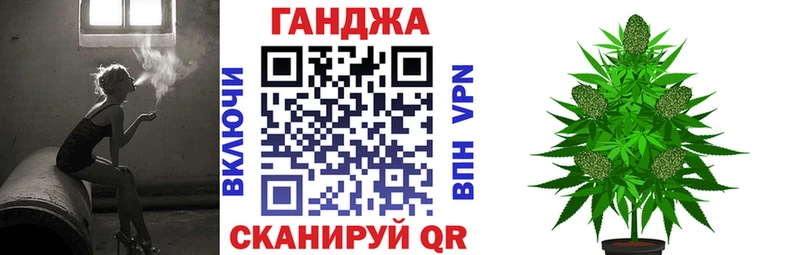 как найти закладки  Полесск  ссылка на мегу зеркало  МАРИХУАНА марихуана 